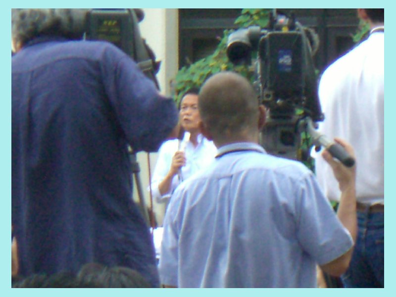 asoh203.jpg