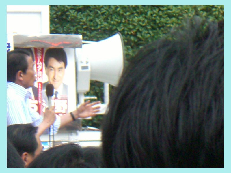 asoh225.jpg